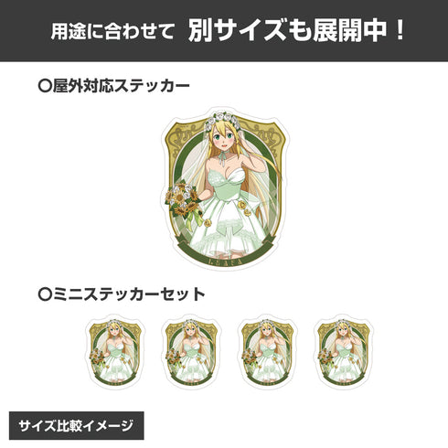 『ソードアート・オンライン』描き下ろし リーファ ミニステッカーセット ウェディングドレスVer.